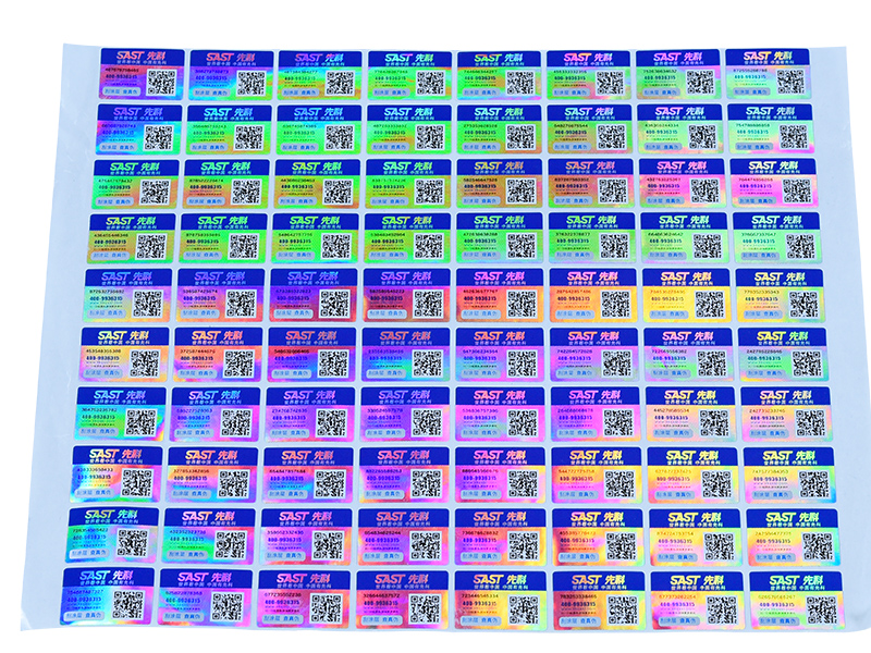 全息防伪标签：防伪技术与艺术的完美结合插图